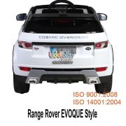 range rover evoque-4