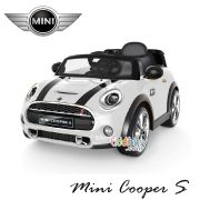 Mini Cooper Lisensi-white